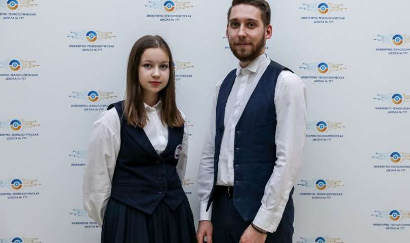 VI Открытый региональный чемпионат «Молодые профессионалы» (WorldSkills Russia)